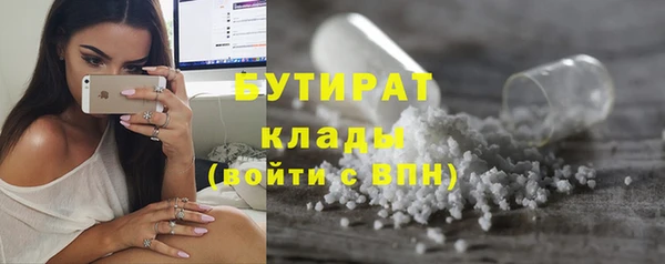 кокс Вязники